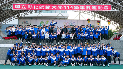 114學年度運動會相簿2