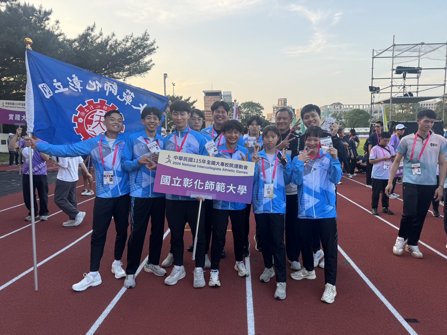 2026全大運開幕典禮
