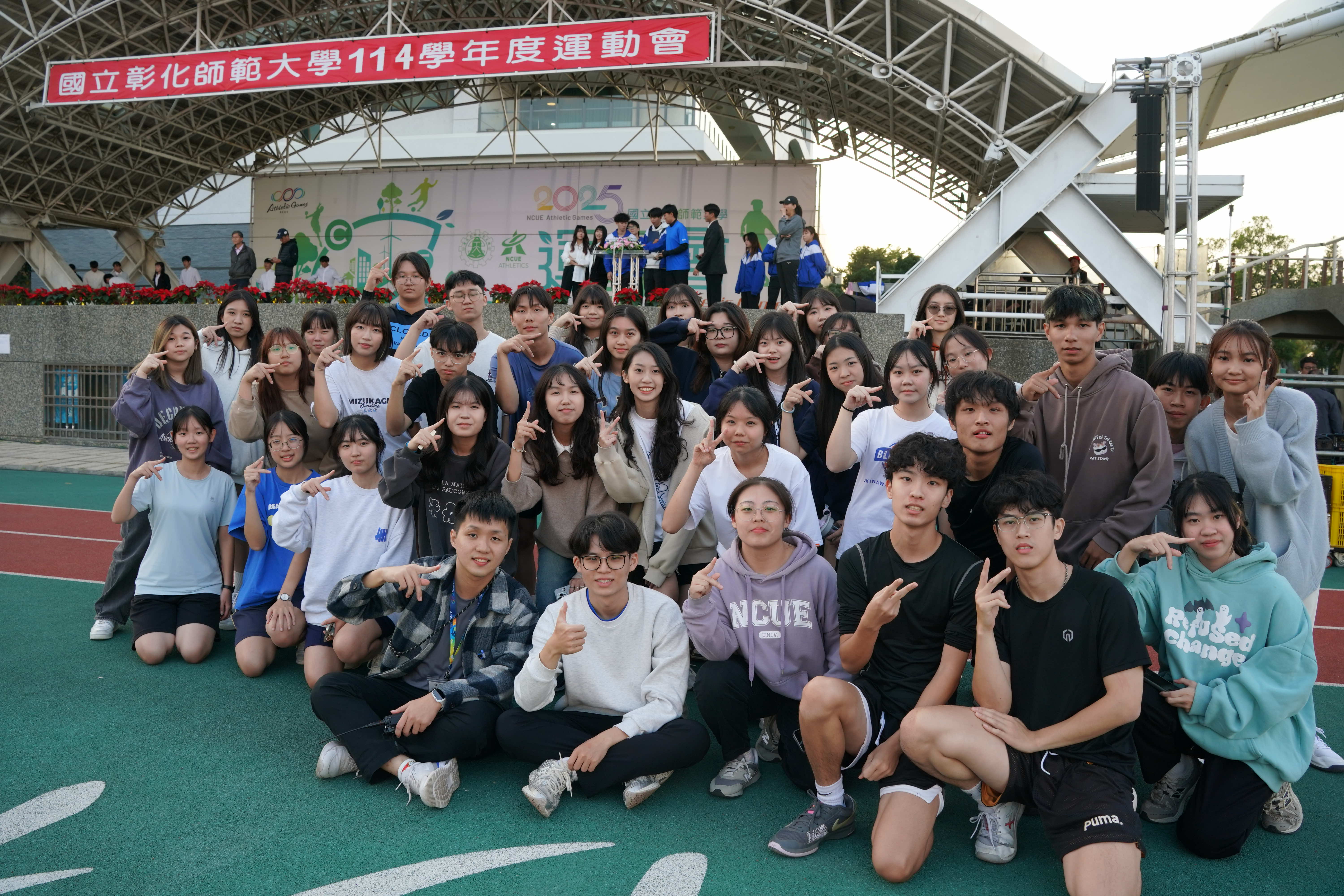 114學年運動會